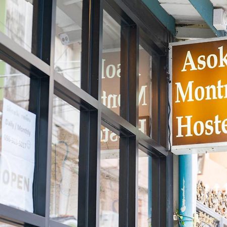 Asok Montri Hostel Bangkok Ngoại thất bức ảnh