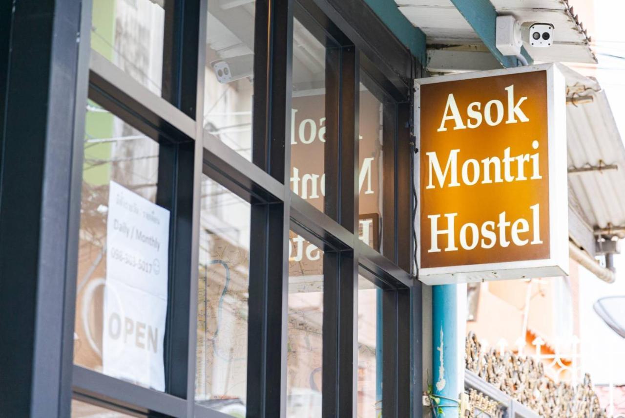 Asok Montri Hostel Bangkok Ngoại thất bức ảnh