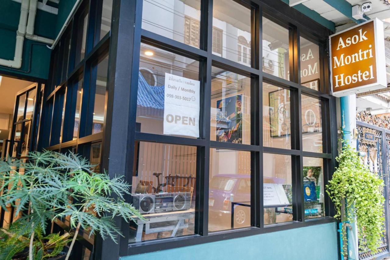 Asok Montri Hostel Bangkok Ngoại thất bức ảnh